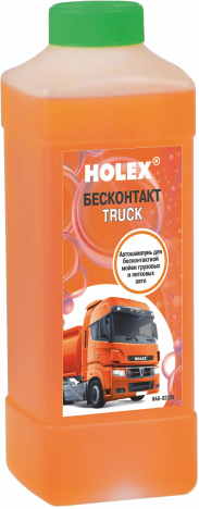 автошампунь для бесконтактной мойки грузовых и легковых авто truck 1 л holex