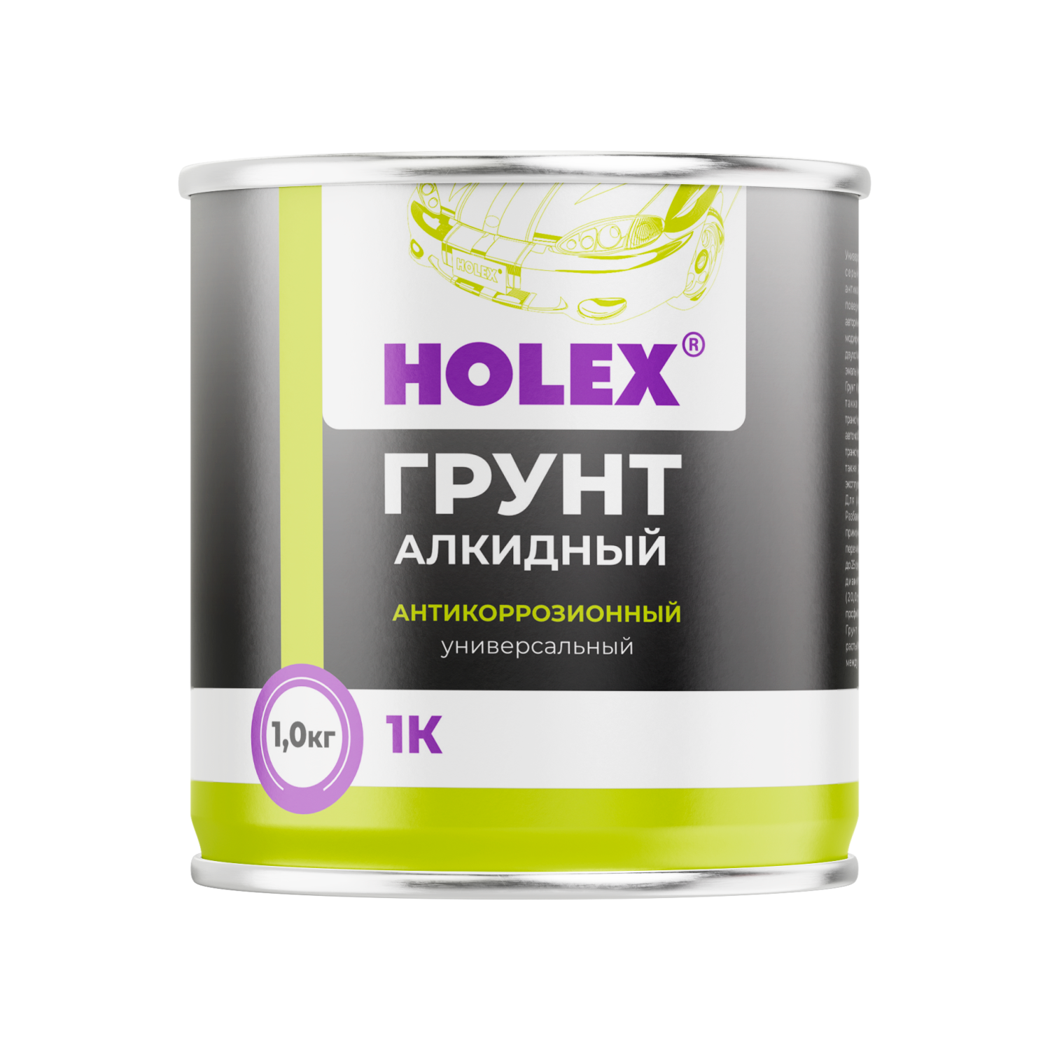 Грунт акриловый 1К быстросохнущий белый 1кг HOLEX