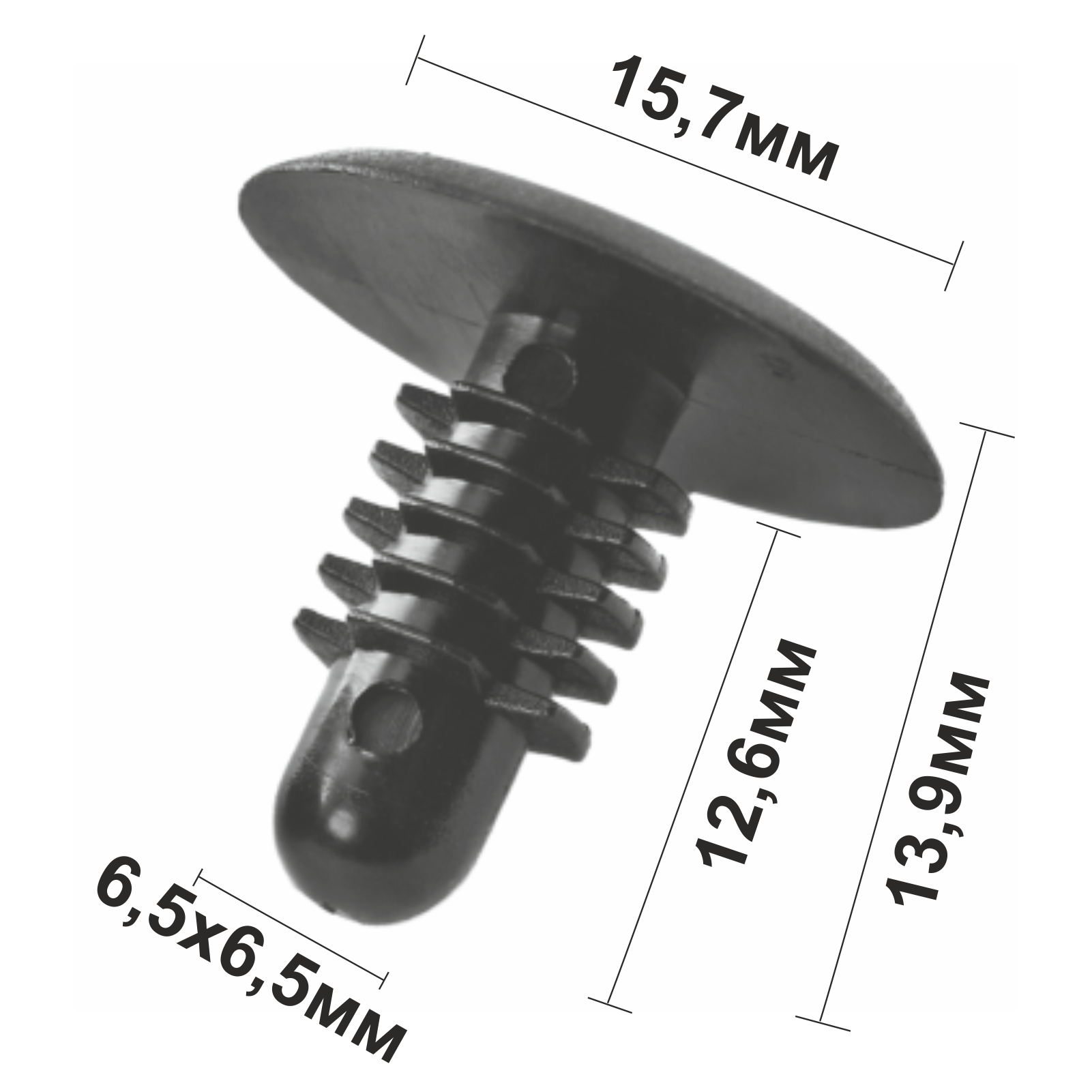 11234 (c1234) black клипса автомобильная