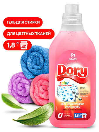 Гель-концентрат для стирки цветного белья "Dory Color" 1,8л GraSS