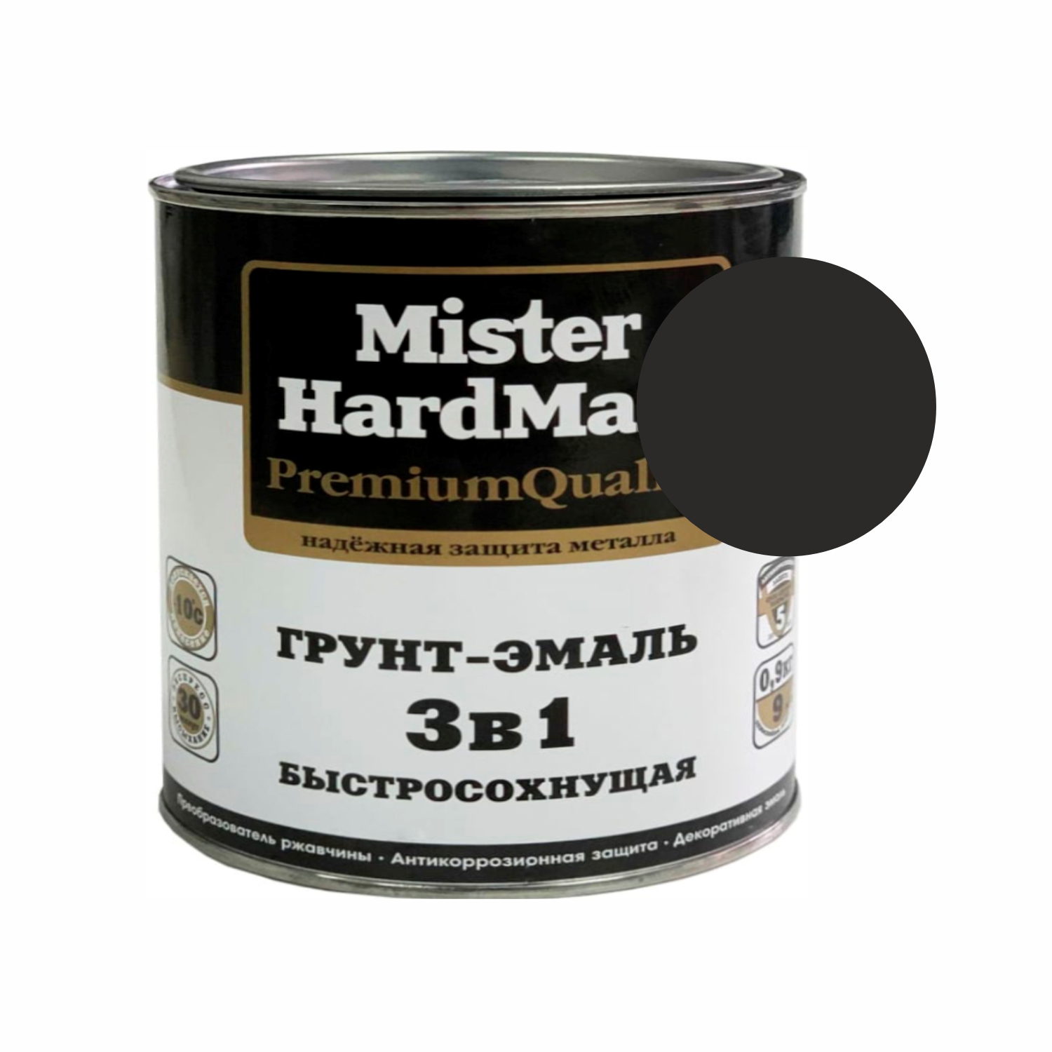 грунт-эмаль быстросохнущая 3 в 1 черная 1,9кг mister hardmax
