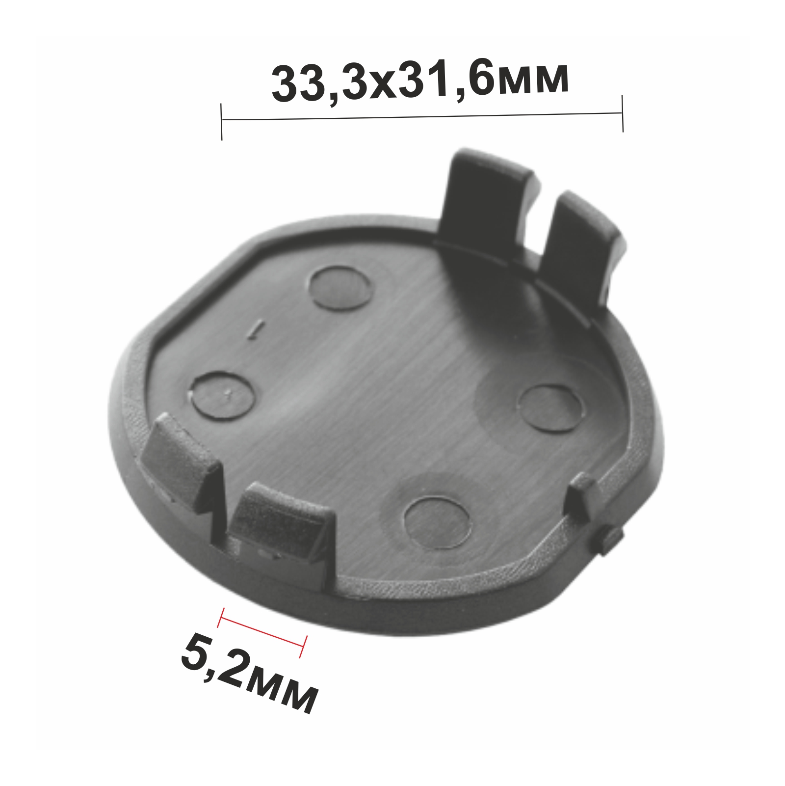 11435 (c1435) клипса автомобильная volkswagen