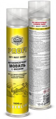 Мовиль "Воск" 1000мл (PROFI) SL АГАТ