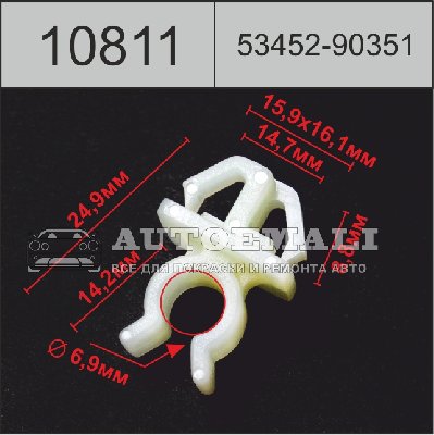 10811 (C811) клипса автомобильная(5345290351) TOYOTA