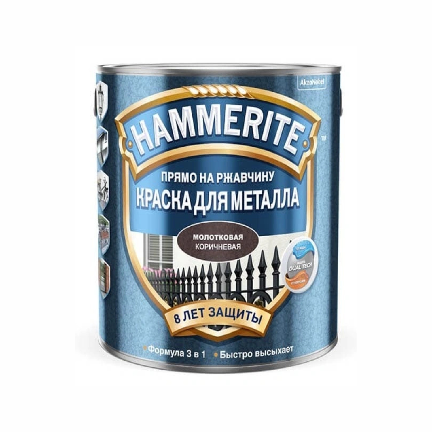 эмаль алкидная для металла молотковая коричневая 0,75л hammerite