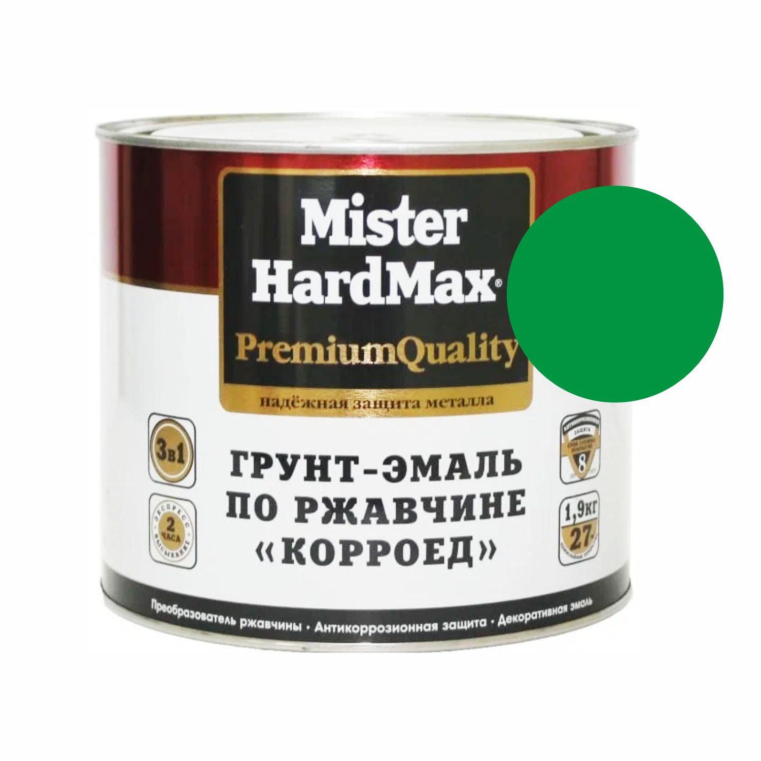 ral 6002 грунт-эмаль корроед по ржавчине зеленый 1,9кг mister hardmax