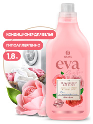 Кондиционер для белья "EVA" sensitive концентрированный 1,8л GraSS