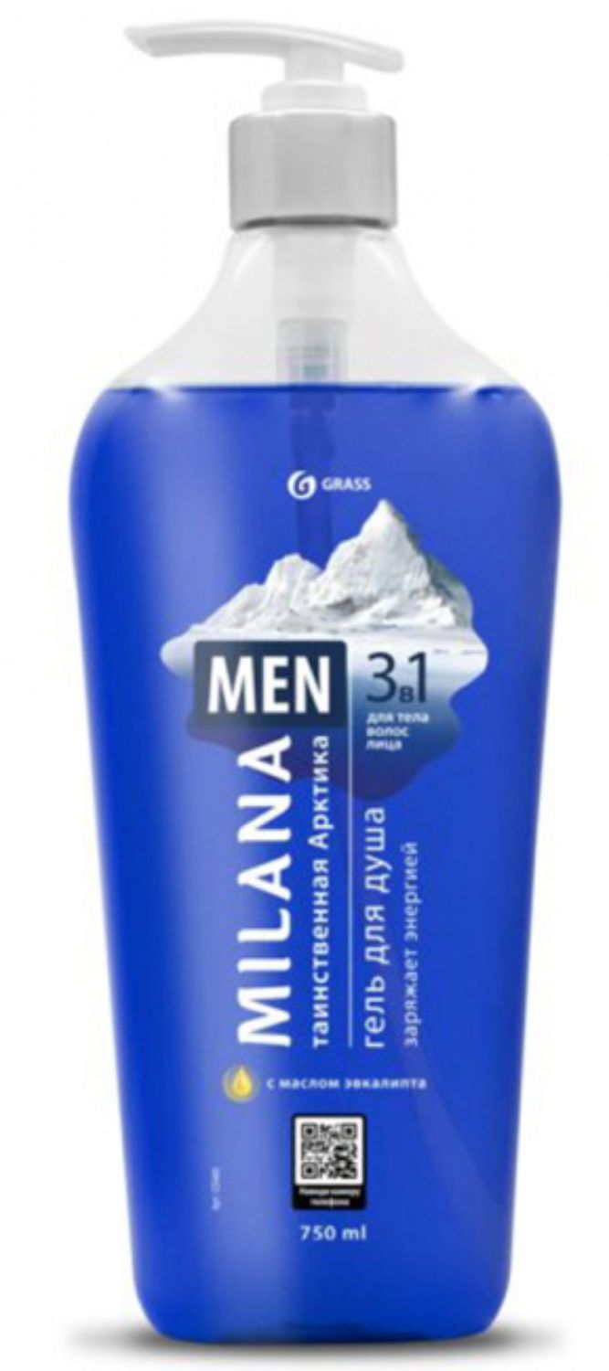 Гель для душа "MILANA MEN Таинственная арктика" 750мл GraSS