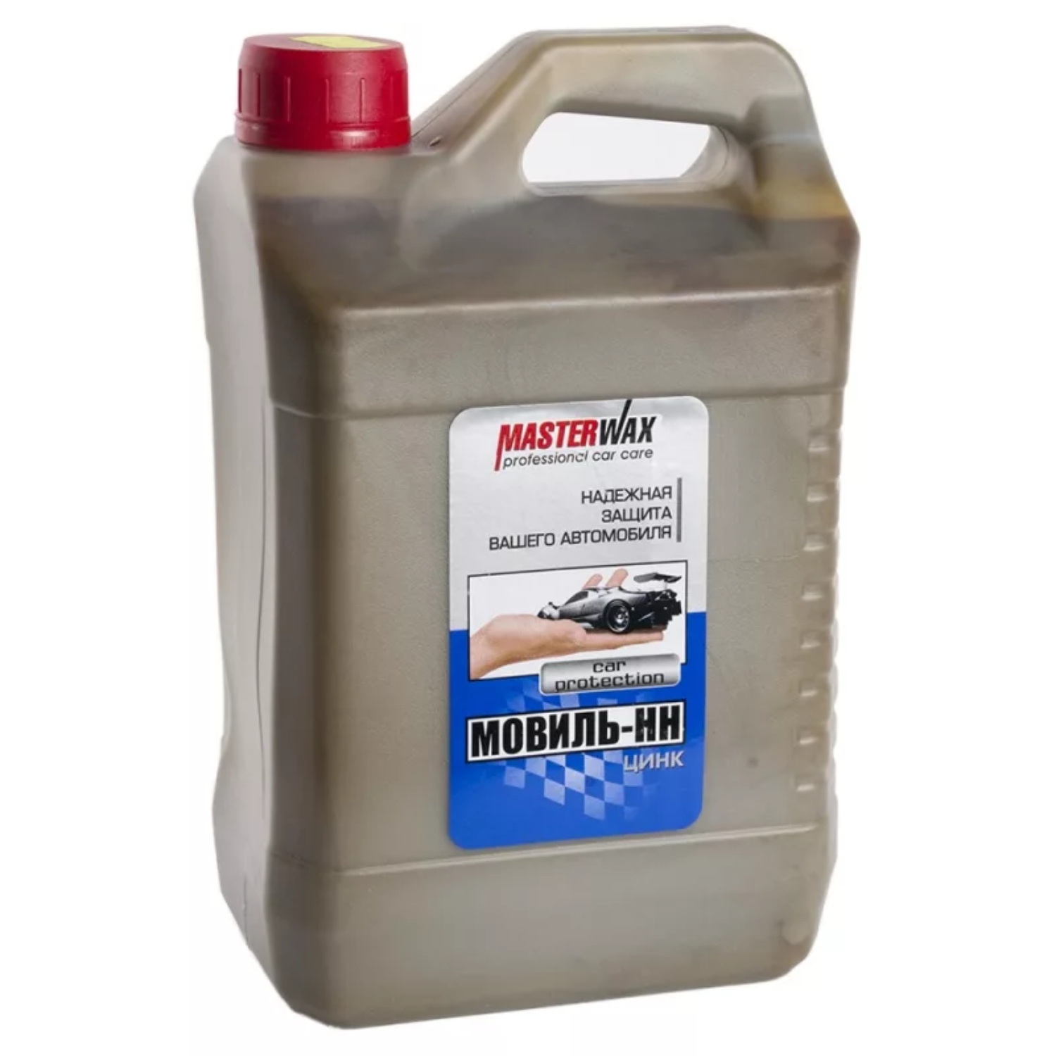автоконсервант мовиль цинк канистра 3л (2,8кг) masterwax