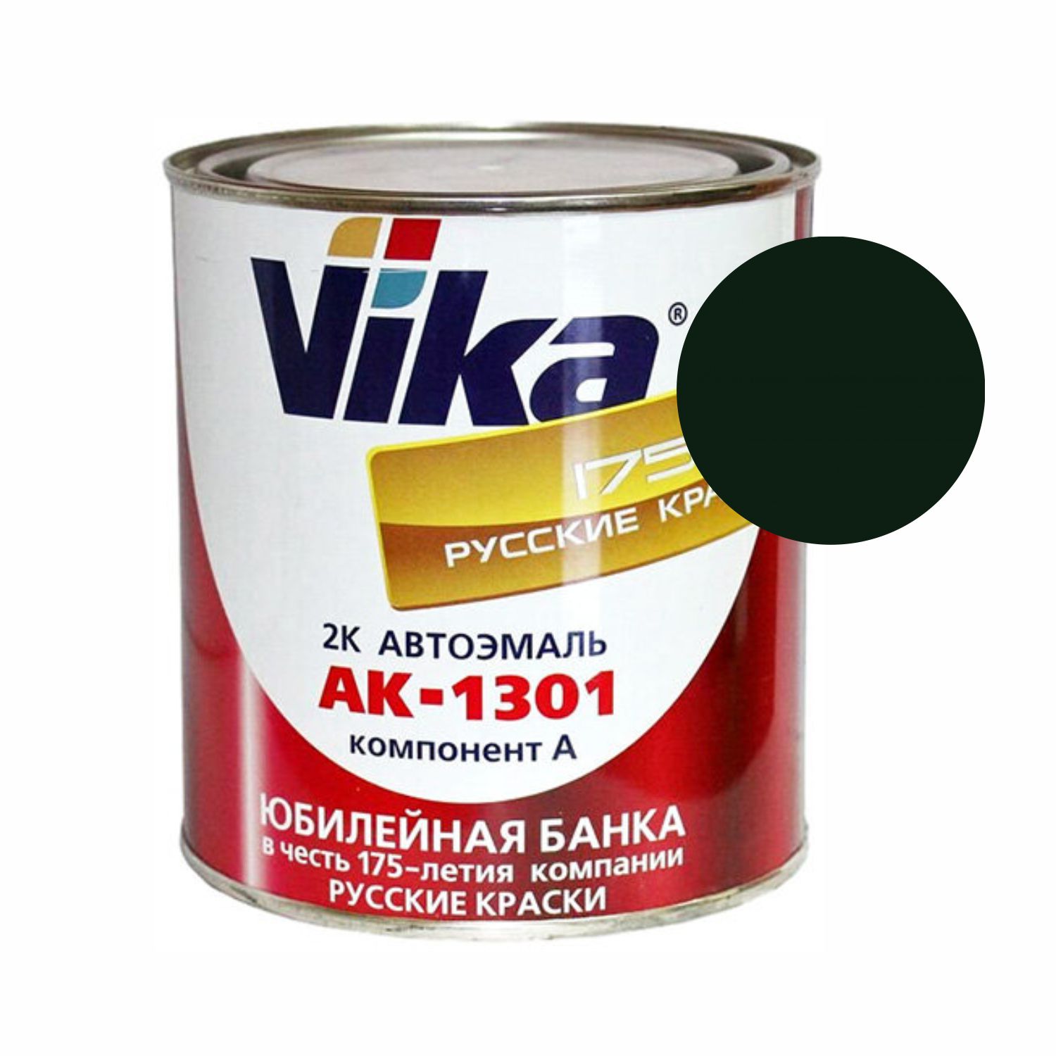 368 автоэмаль ак-1301 несси (0,85кг) vika