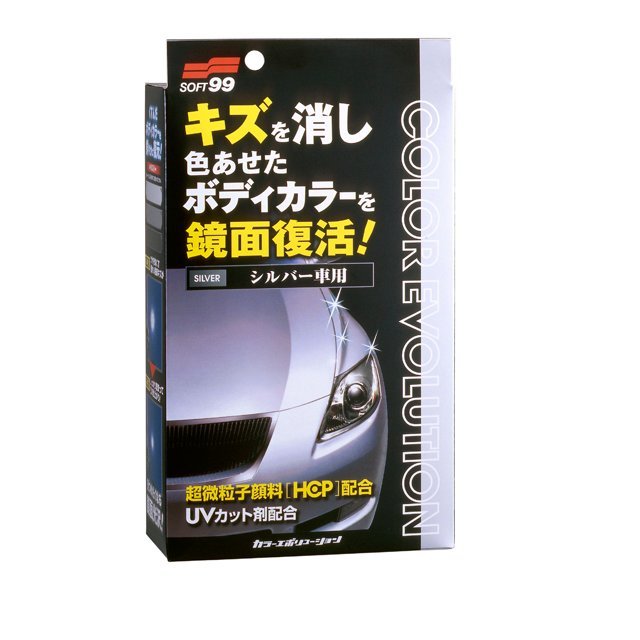 полироль для кузова цветовосстанавливающий soft99 color evolution silver для серебристых,100 мл