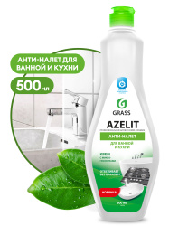 Чистящее средство "Azelit крем" 500мл GraSS