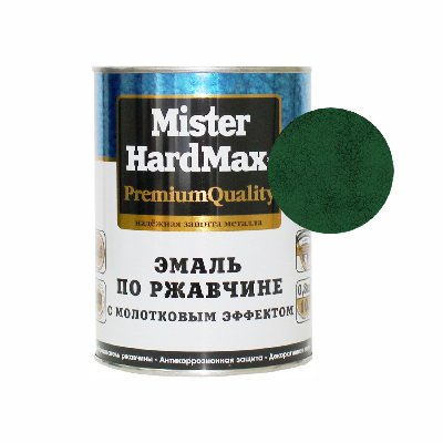 Эмаль по ржавчине с молотковым эффектом ТЕМНО-ЗЕЛЕНАЯ 0,8кг MISTER HARDMAX