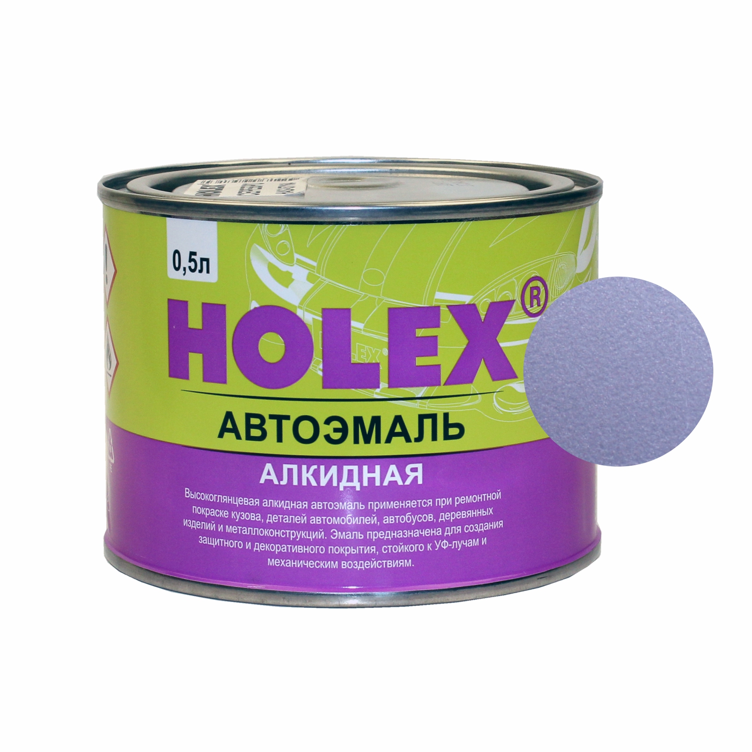 эмаль широкого спектра применения серебристая 0,5л holex