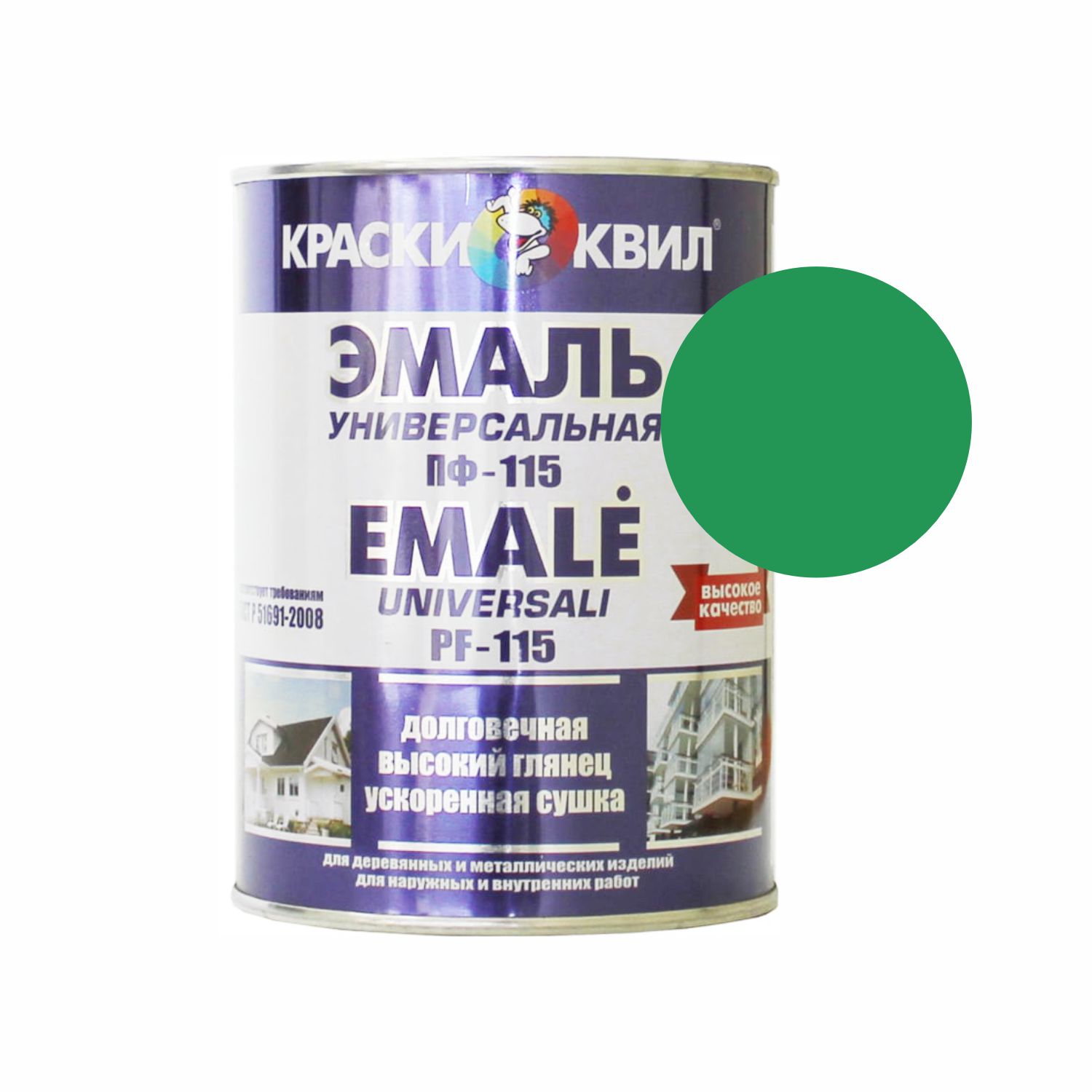 эмаль пф-115 универсальная светло-зеленая 1л (0,9кг) квил