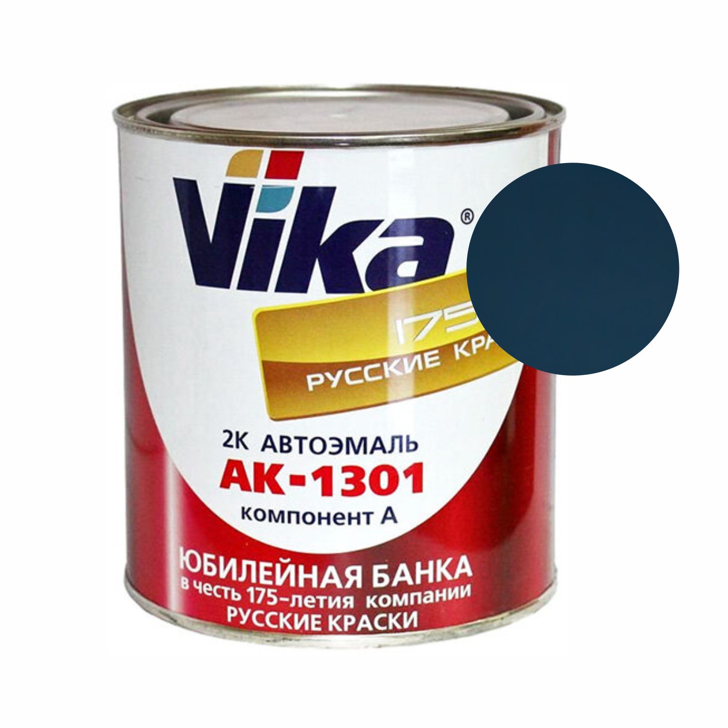 420 автоэмаль ак-1301 балтика (0,85кг) vika