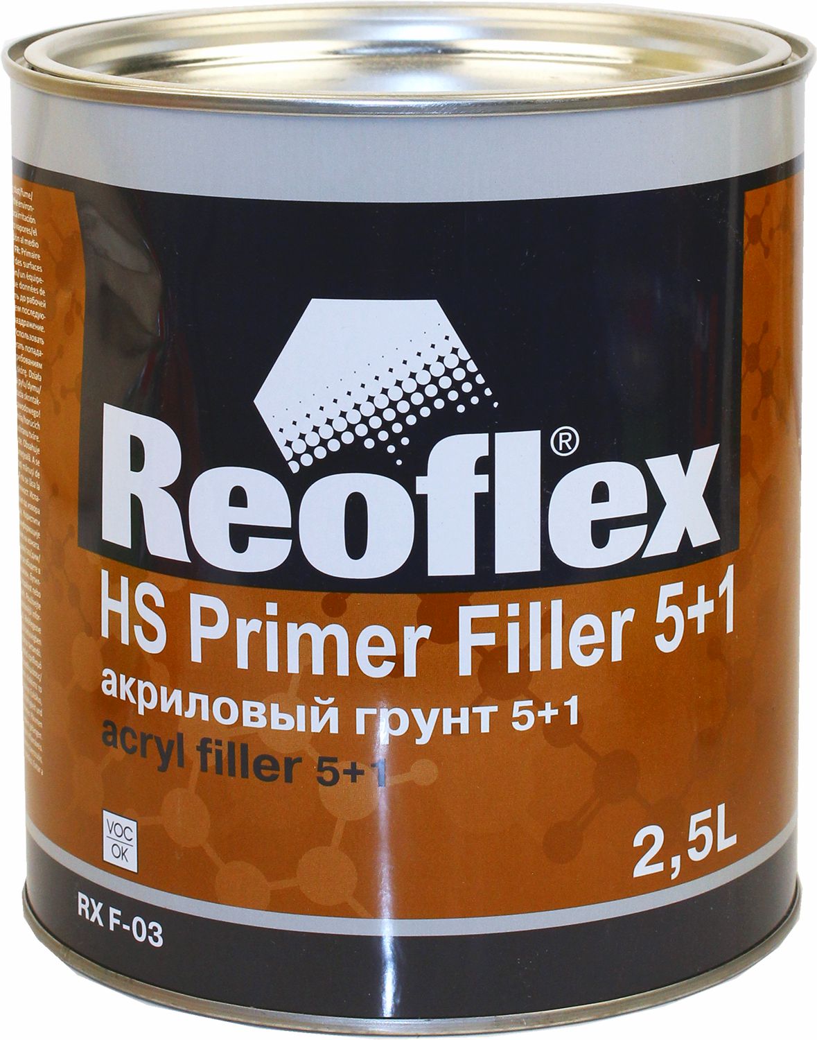 грунт акриловый 2к 5+1 серый 2,5л reoflex