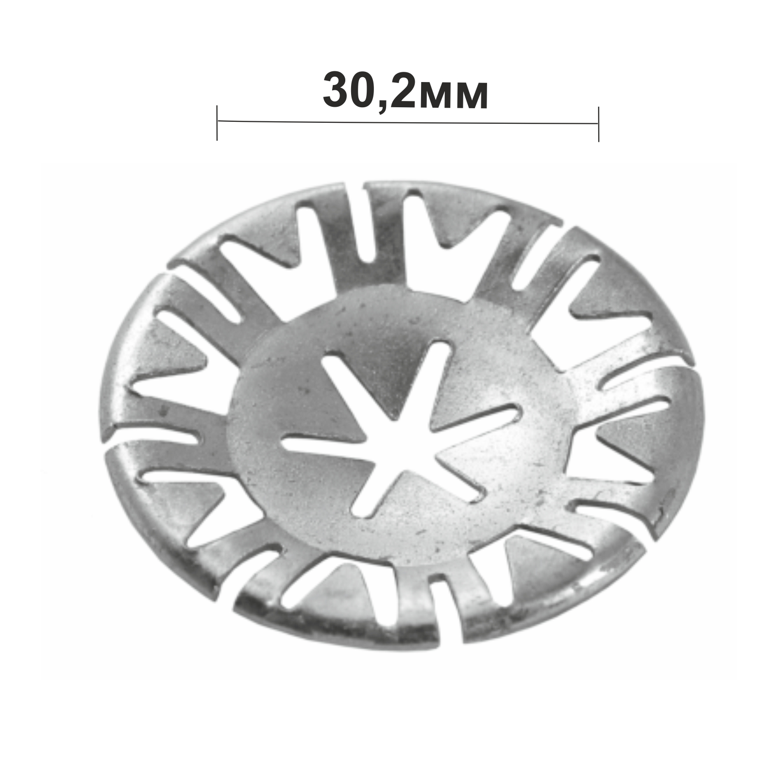 31117 (h1117=c1117) клипса шайба металлическая