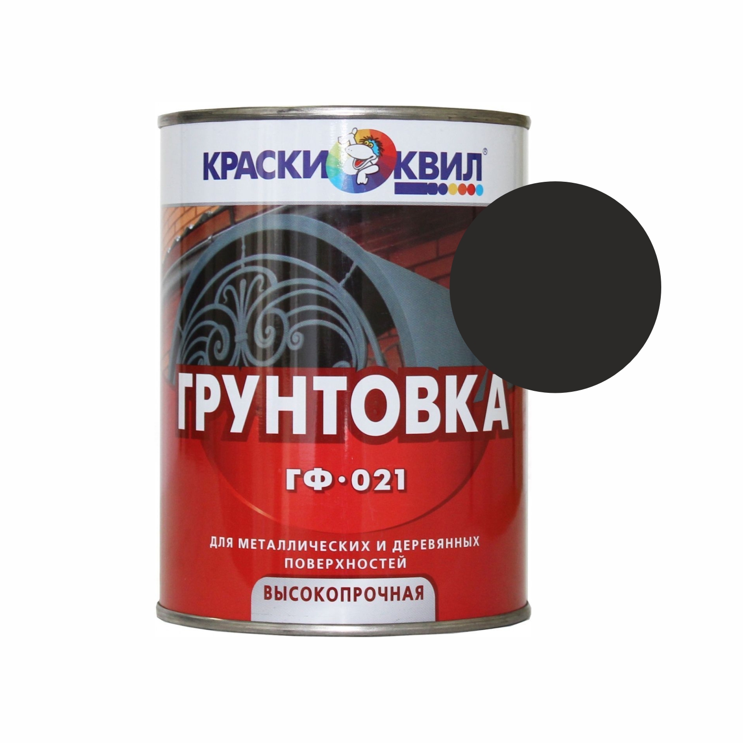 грунтовка черная гф-021 1л (0,9кг) квил