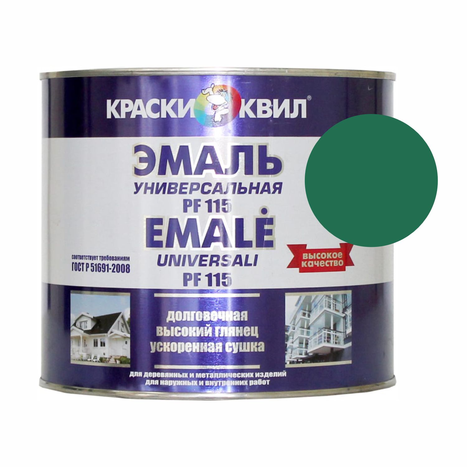 эмаль пф-115 универсальная зеленый 3л (2,8кг) квил