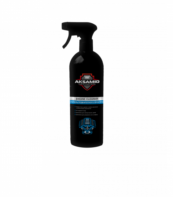 средство для очистки подкапотного пространства engine cleaner триггер 500мл aksamid