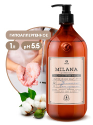 Жидкое крем-мыло "Milana Professional" увлажняющее 1000мл GraSS