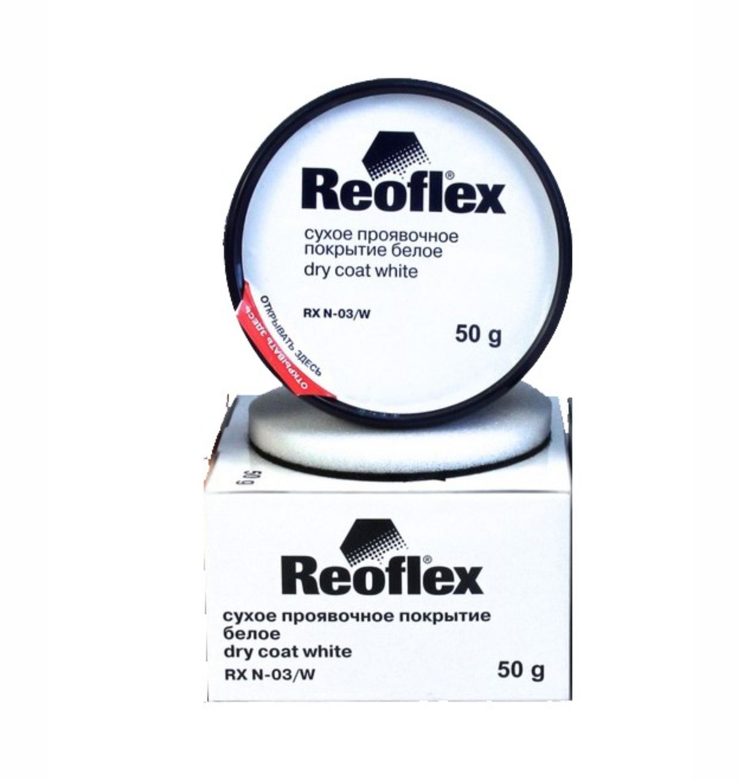 сухое проявочное покрытие картридж (50 гр) белое reoflex rx n -03