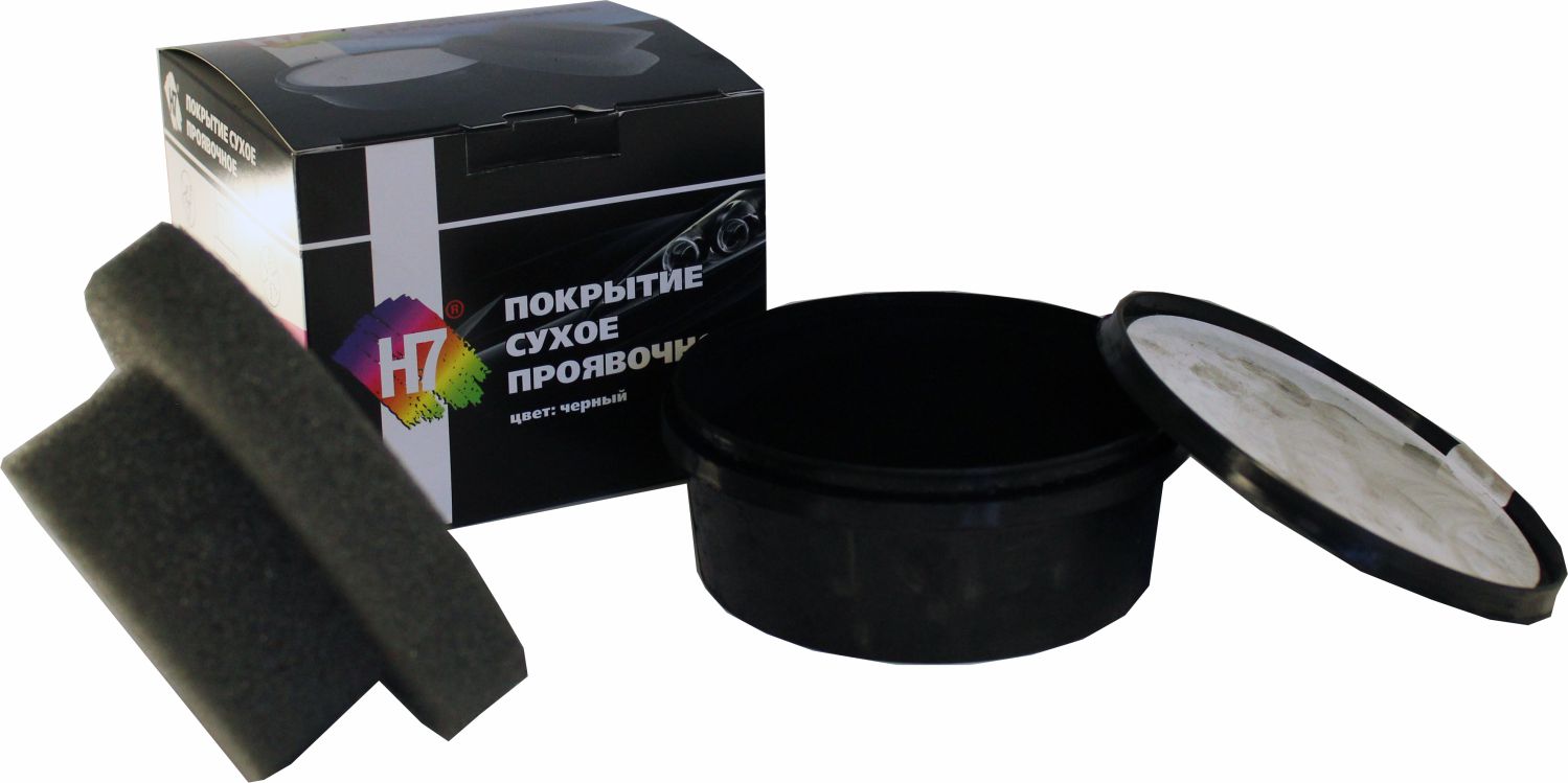 покрытие сухое проявочное чёрное 100 г h7