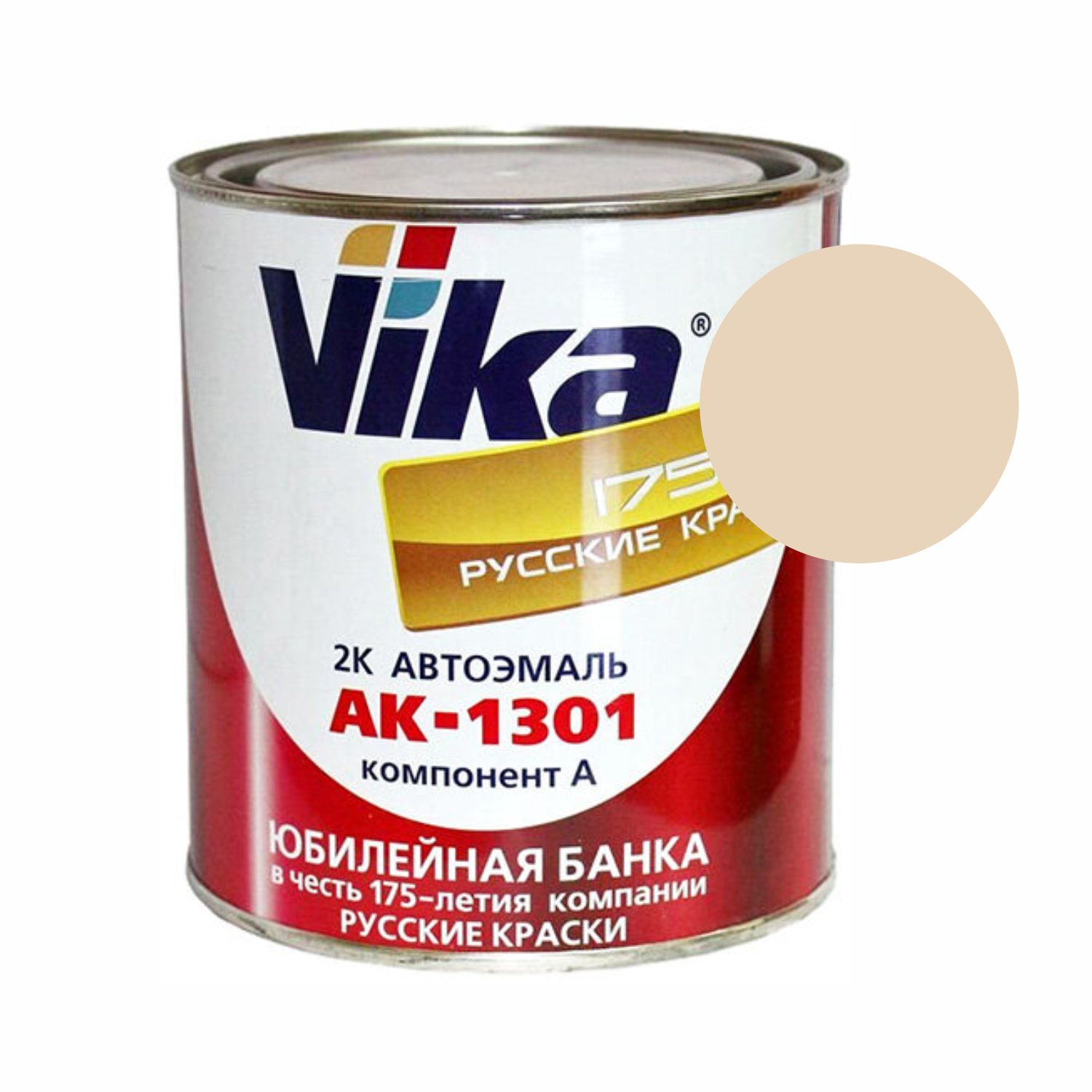 215 автоэмаль ак-1301 желтовато-белая (0,85кг) vika