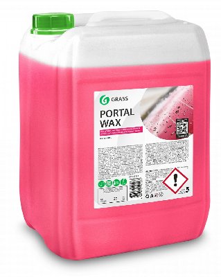 Воск "Portal Wax" 20кг GraSS