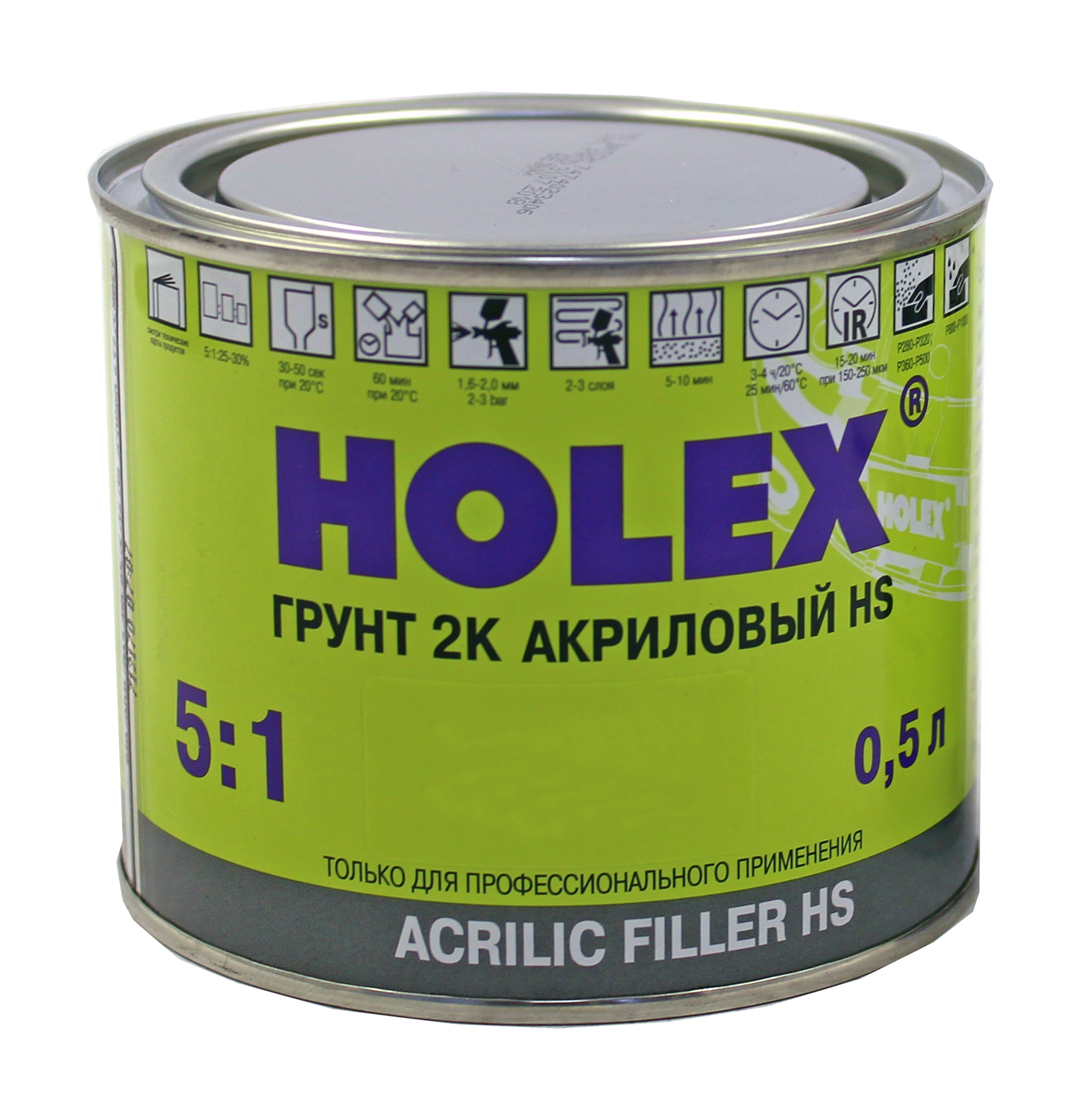 грунт акриловый 2к hs 5+1 черный 0,5л holex