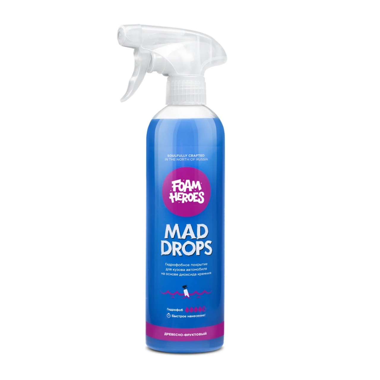 Покрытие гидрофобное быстрое для ЛКП Mad Drops, древесно-фруктовый 500мл Foam Heroes (ТРИГГЕР)