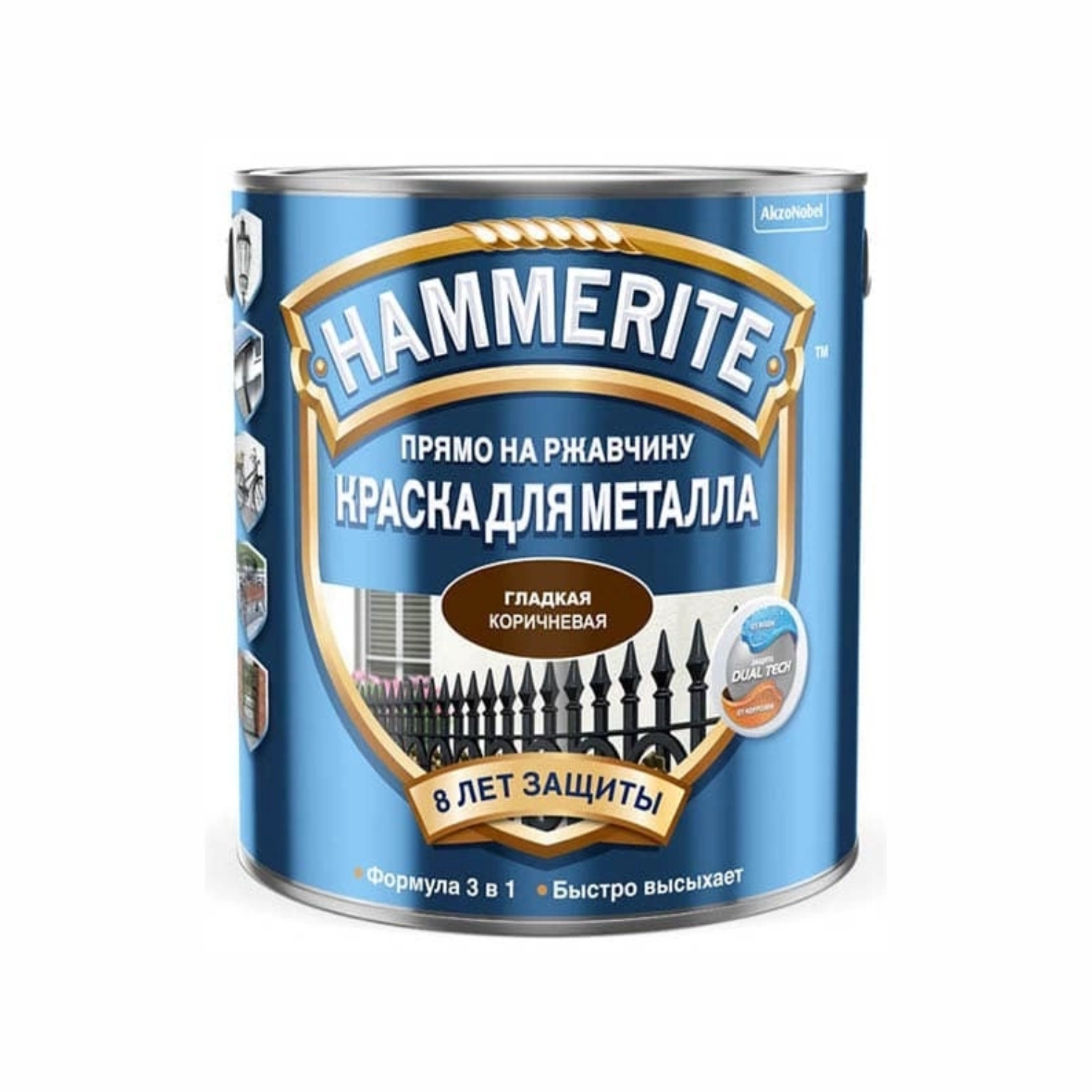 ral 8017 эмаль алкидная гладкая для металла коричневая 2л hammerite