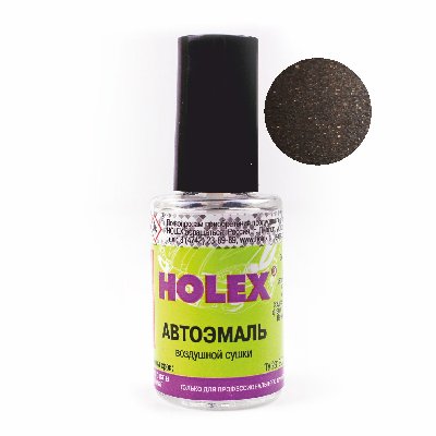 TOYOTA 1G3 - MAGNETIC ASH GREY автоэмаль ремонтная с кисточкой для покраски сколов 8 мл Holex