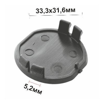 11435 (C1435) клипса автомобильная Volkswagen