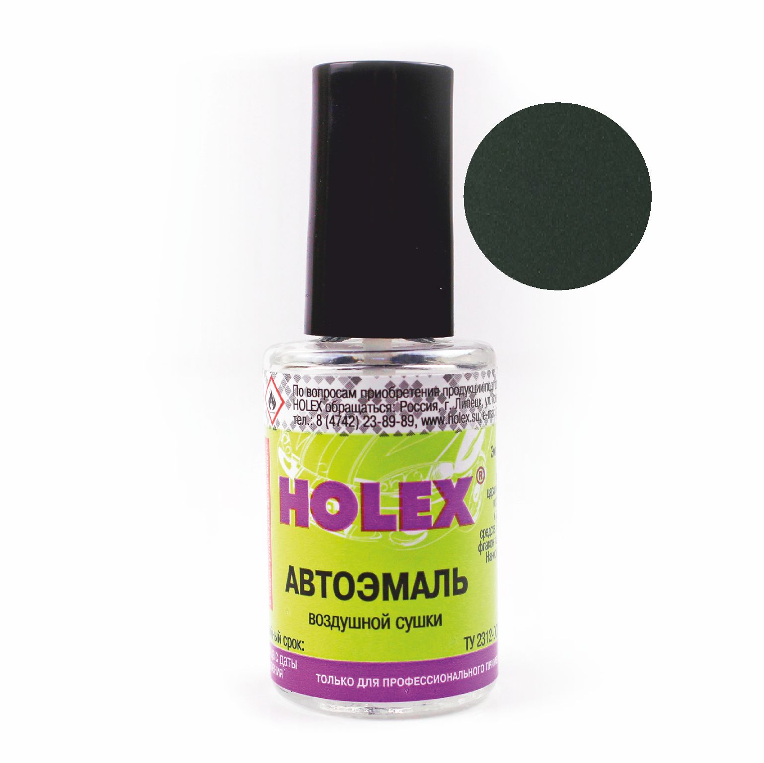 372 криптон автоэмаль ремонтная с кисточкой для покраски сколов 8 мл holex
