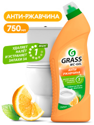 Средство для чистки сантехники "WC-Gel" аромат цитруса 750мл GraSS