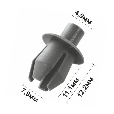 10947 (C947) клипса автомобильная (N0385501)Volkswagen