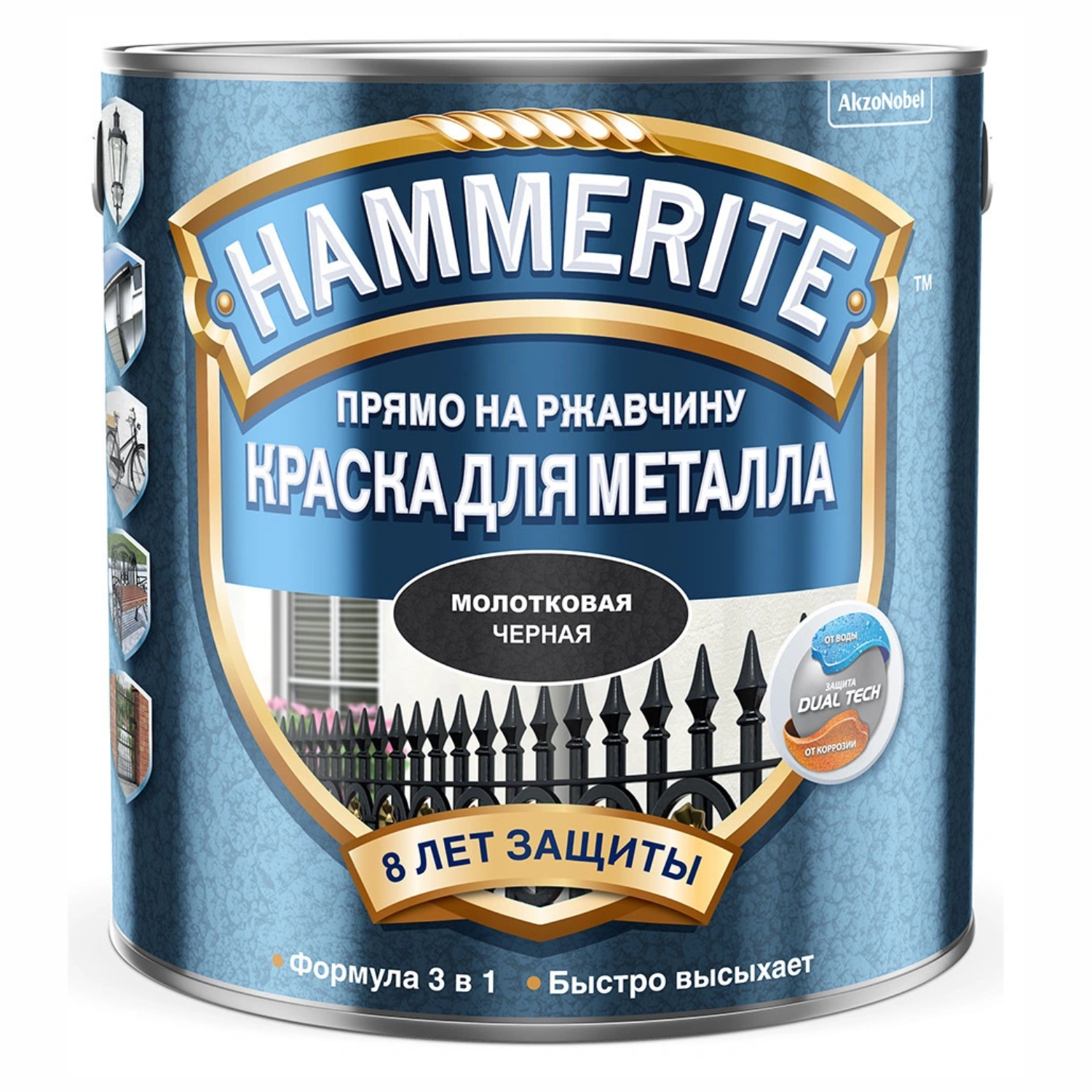 эмаль алкидная для металла молотковая черная 5л hammerite