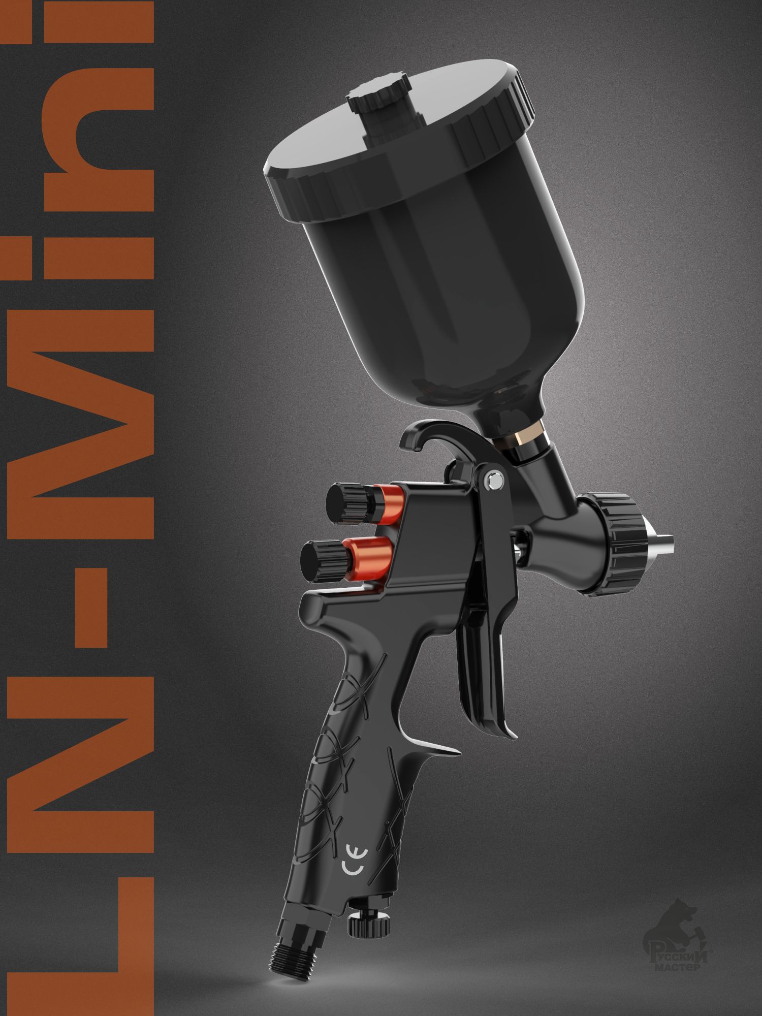 миникраскопульт ln-mini д=1,0 мм (верхний бачок 250мл) русский мастер