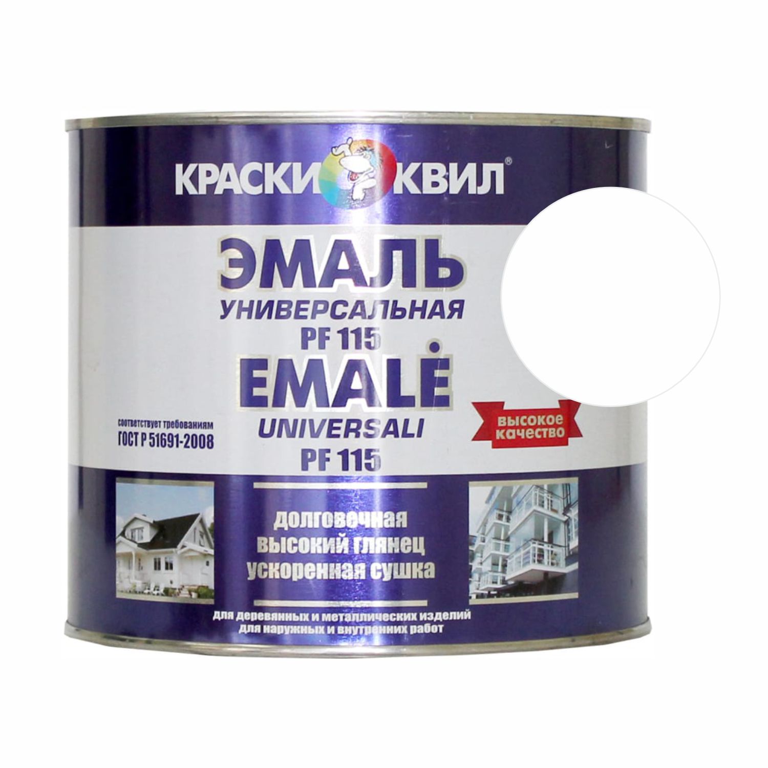 эмаль пф-115 универсальная белая 3л (2,8кг) квил
