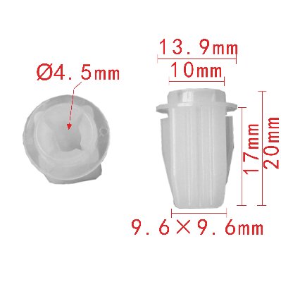 11986 (C1986) клипса вставка пластиковая