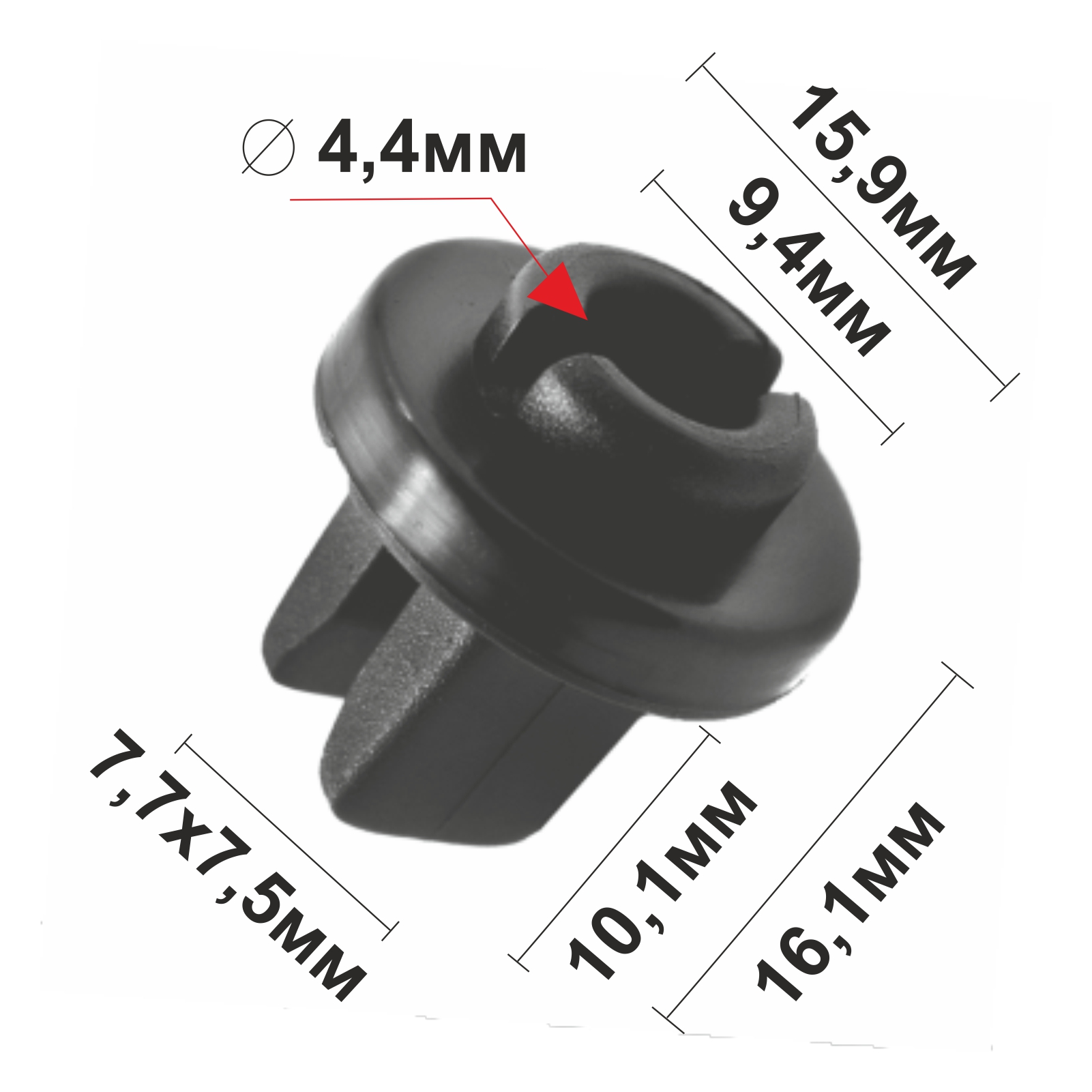10839 (c839) клипса вставка пластиковая