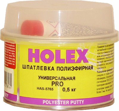 Шпатлевка полиэфирная универсальная PRO HOLEX (0,5кг)