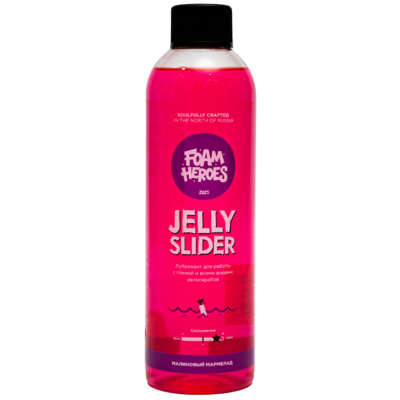 лубрикант для глины и автоскрабов jelly slider 500мл foam heroes