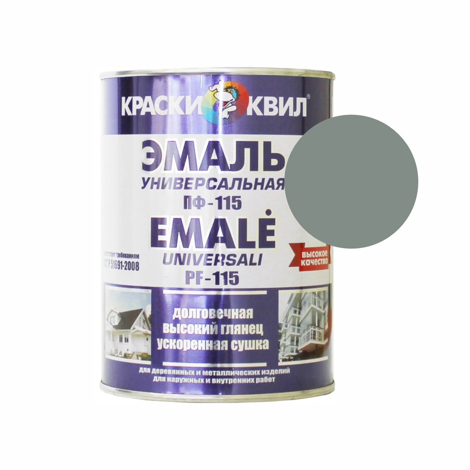 эмаль пф-115 универсальная серая 1л (0,9кг) квил