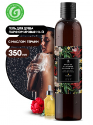 Гель для душа парфюмированный Milana Spring Bloom 350мл GraSS