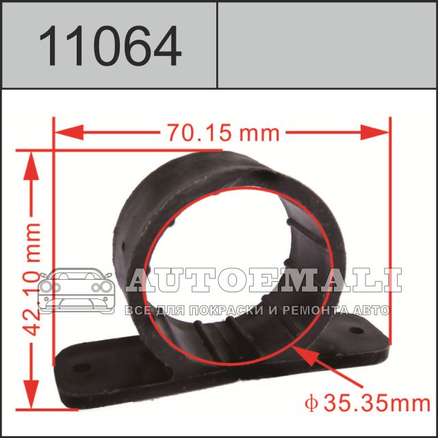 11064 (c1064) клипса фигурная пластиковая