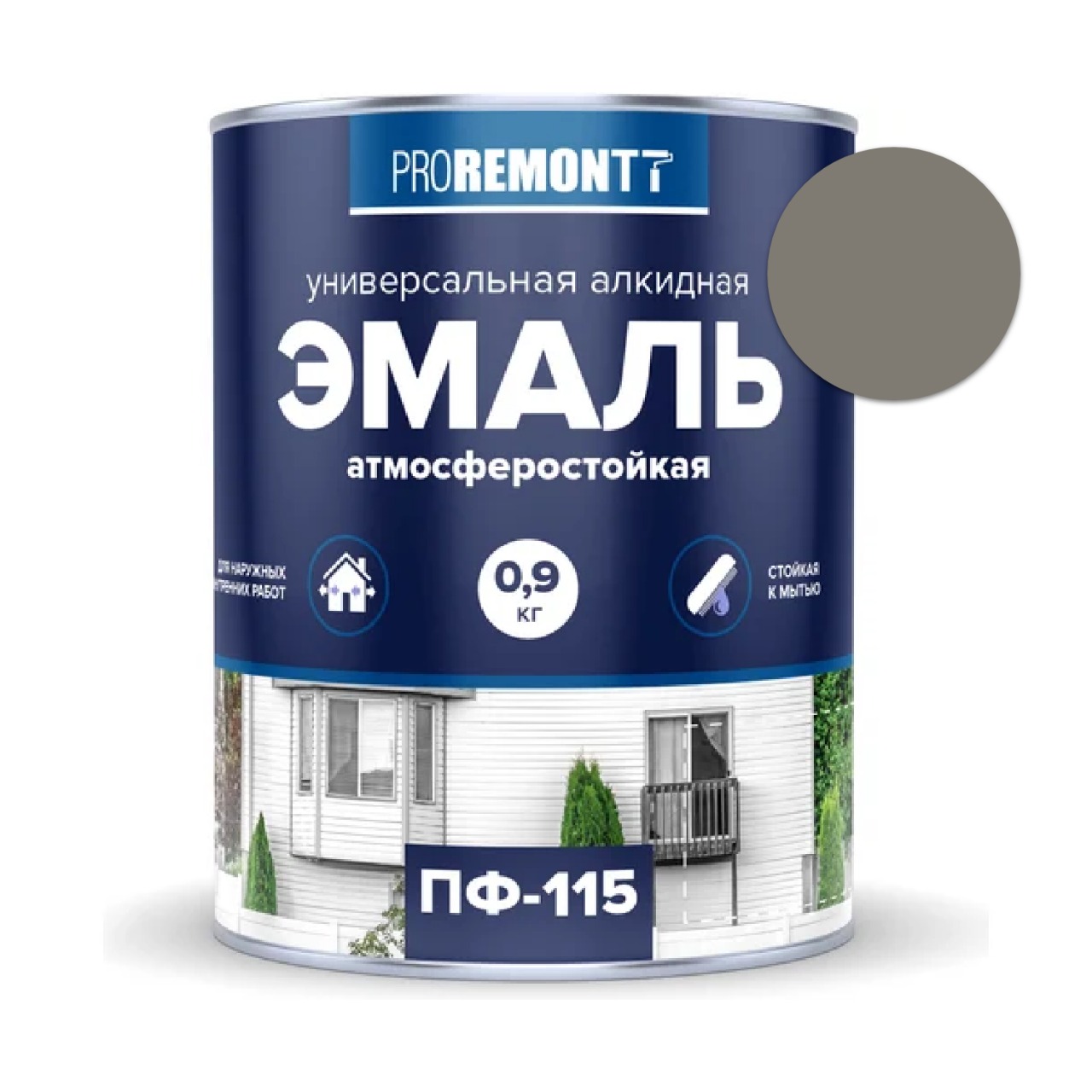 Эмаль ПФ-115 Универсальная СВЕТЛО-СЕРАЯ 1л (0,9кг) КВИЛ