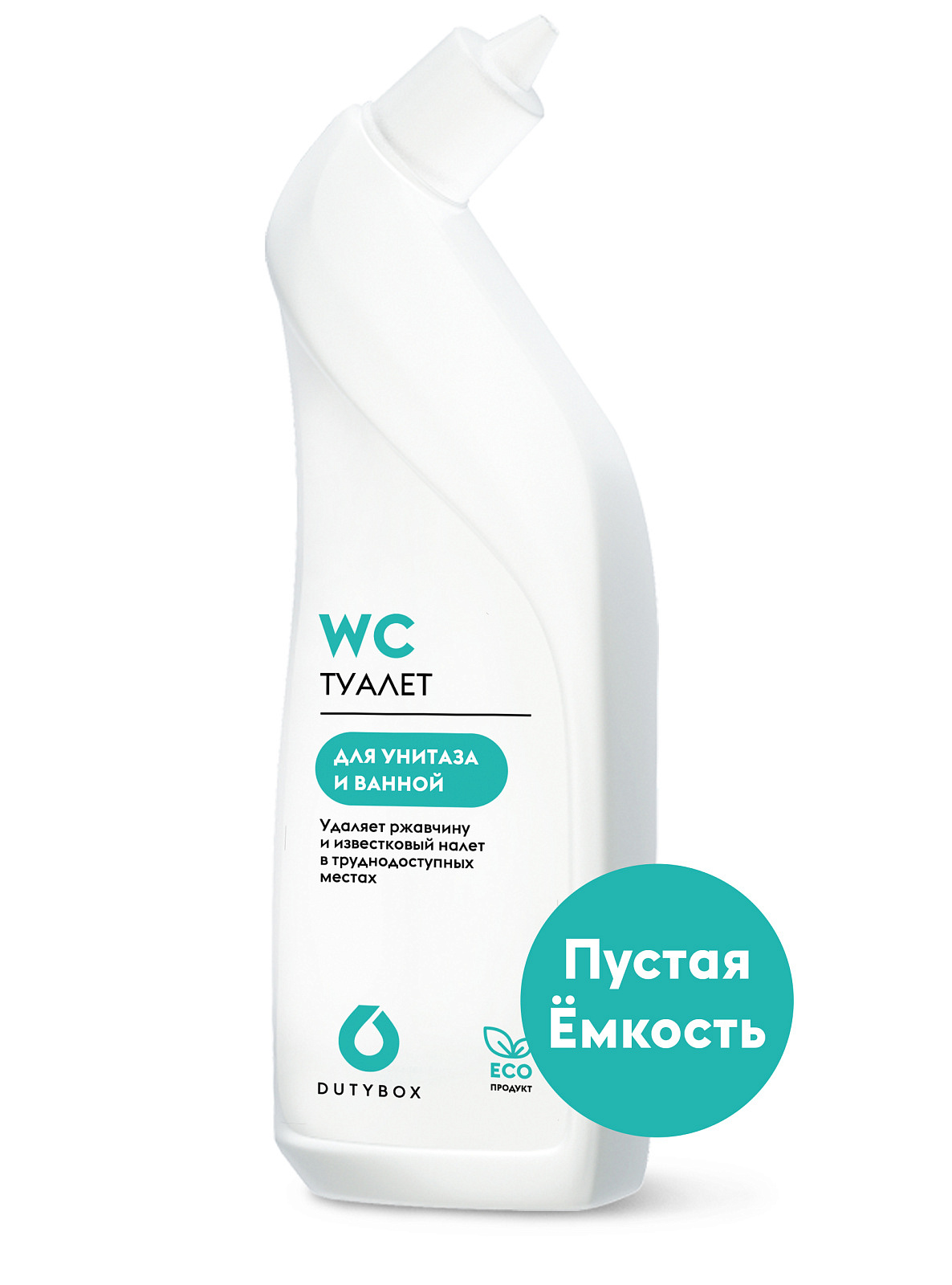 Бутылка с распылителем для концентрата очиститель туалета и ванной WC 500 мл DUTYBOX